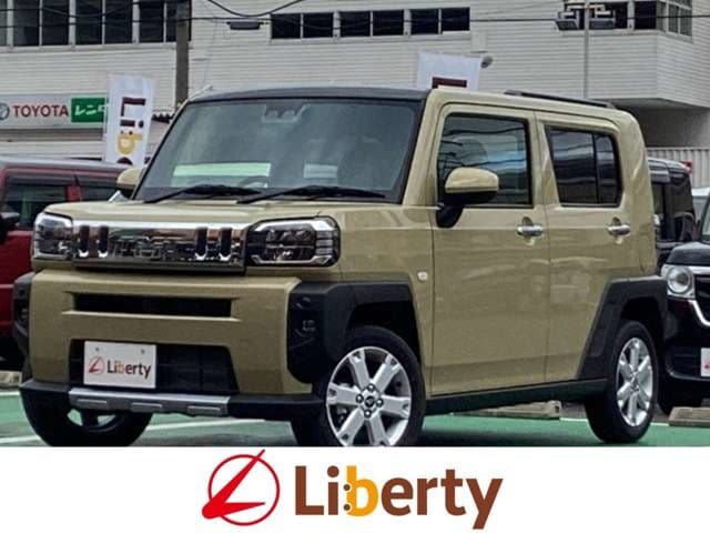 DAIHATSU