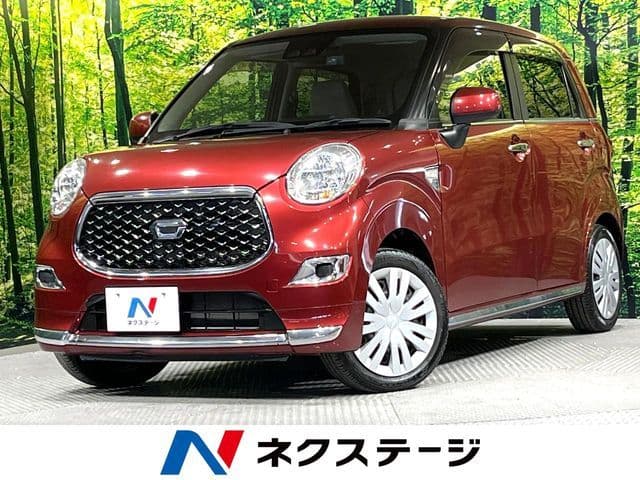DAIHATSU