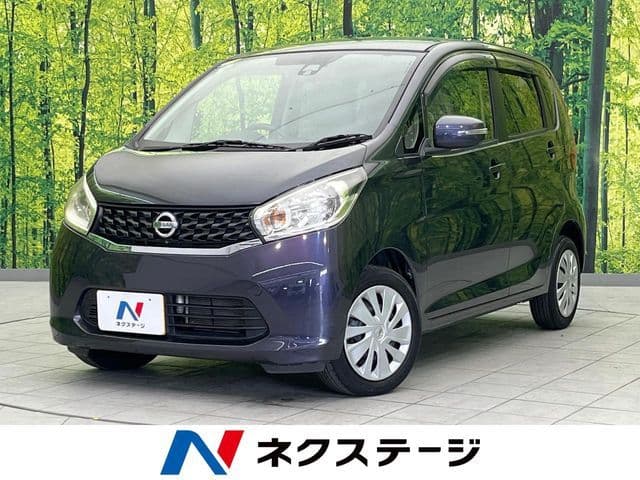 NISSAN
