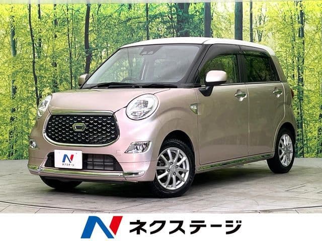 DAIHATSU