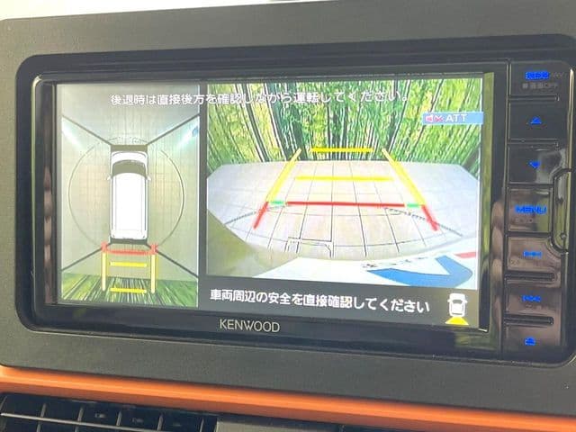 Car thumbnail 4