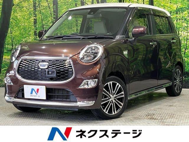 DAIHATSU