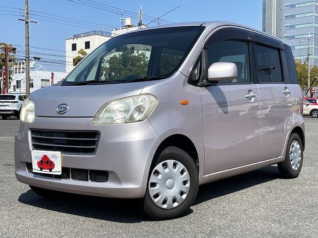 DAIHATSU