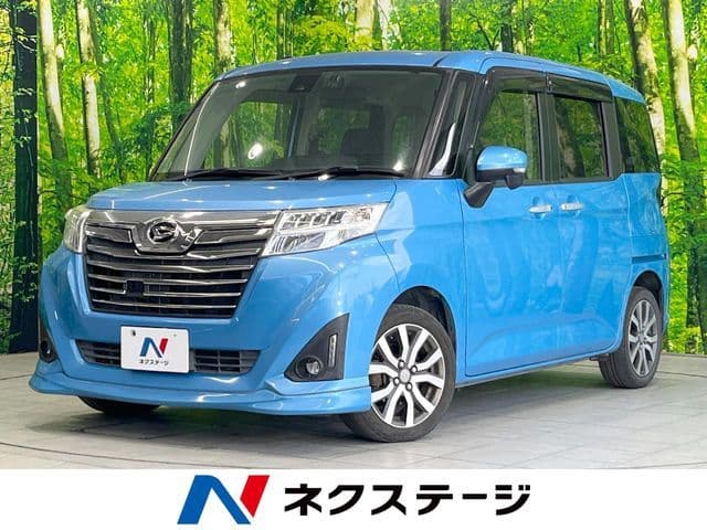 DAIHATSU