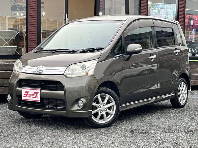 DAIHATSU