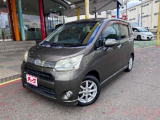 DAIHATSU