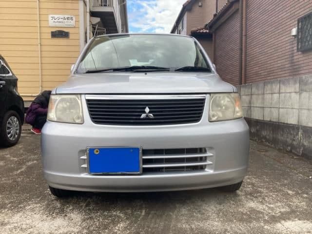 MITSUBISHI