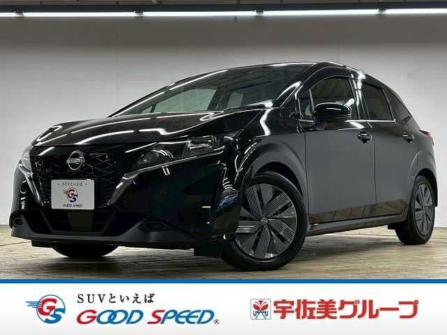 NISSAN