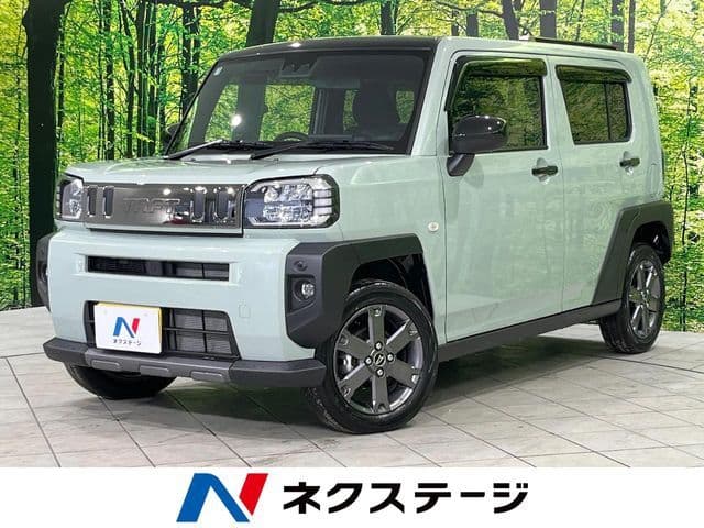 DAIHATSU