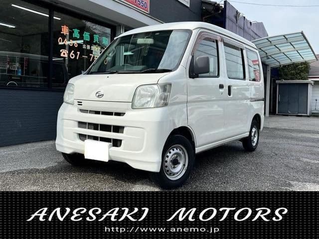 DAIHATSU