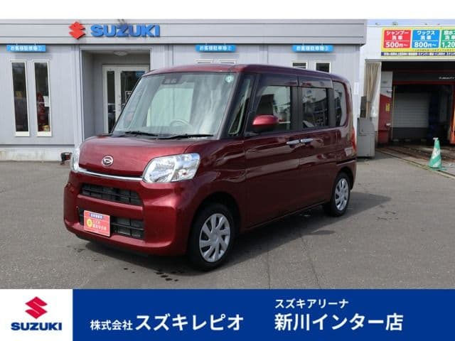 DAIHATSU
