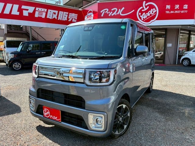 DAIHATSU