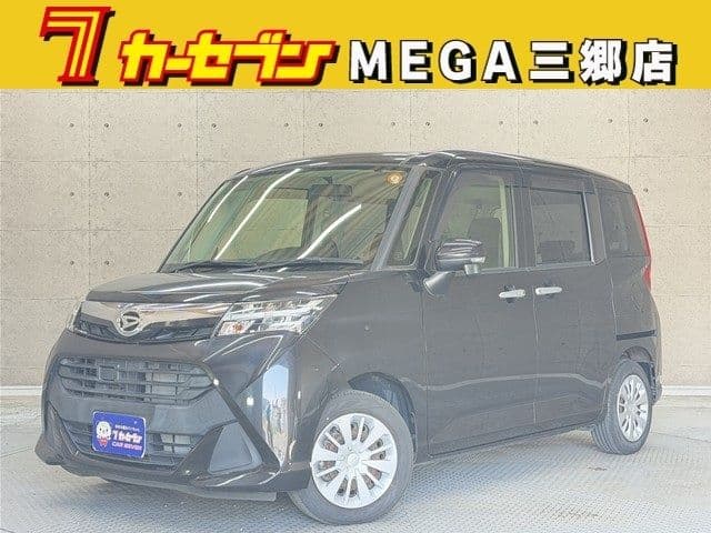 DAIHATSU