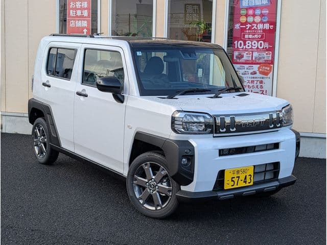 DAIHATSU