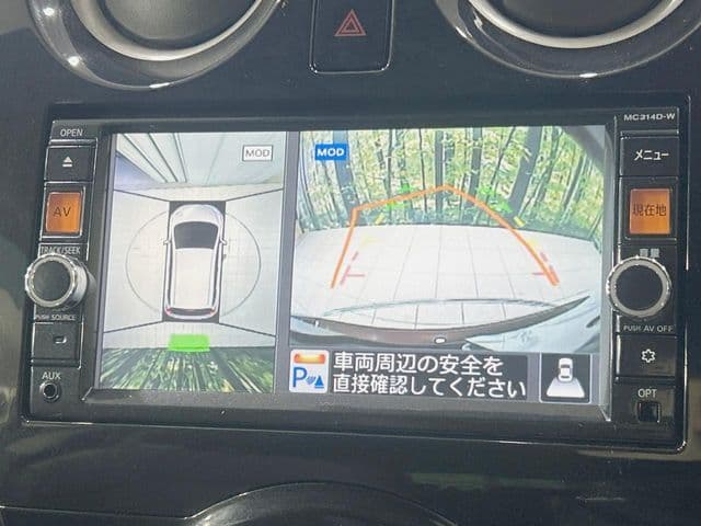 Car thumbnail 4