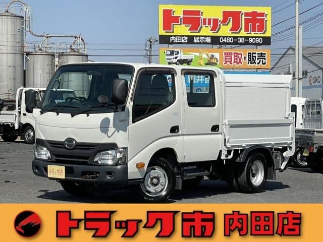 HINO