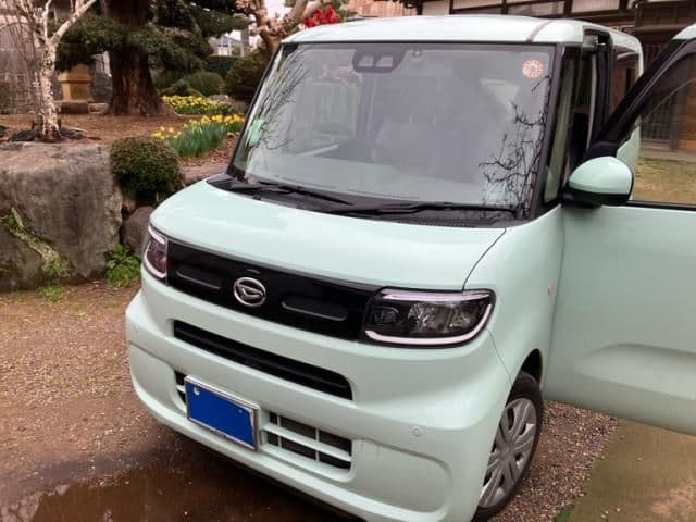DAIHATSU