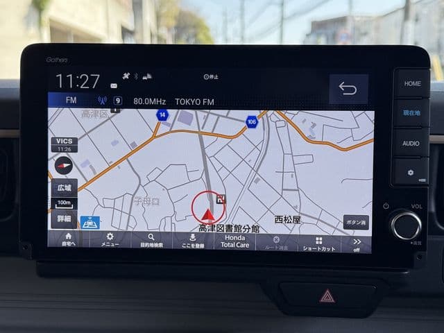 Car thumbnail 4
