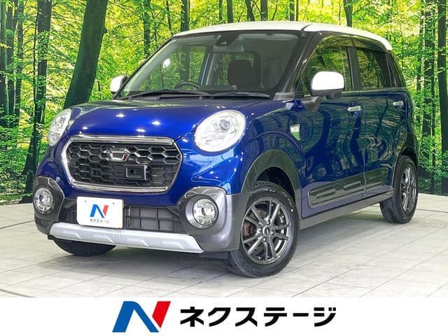 DAIHATSU