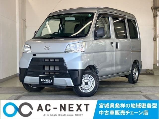 DAIHATSU