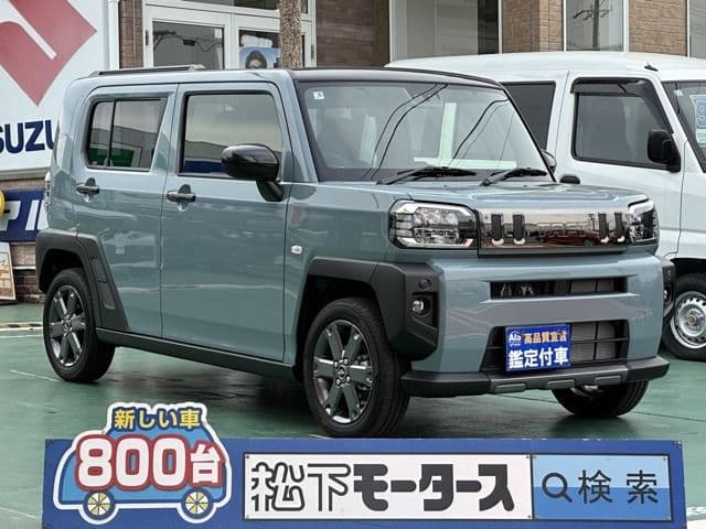 DAIHATSU