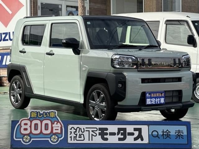 DAIHATSU