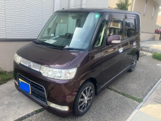 DAIHATSU