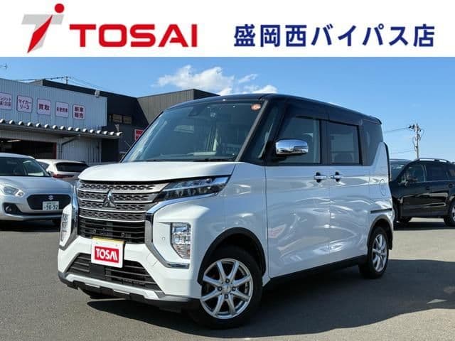 MITSUBISHI