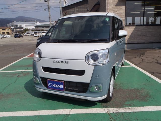 DAIHATSU