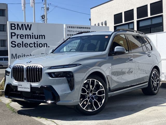 BMW BMW X7