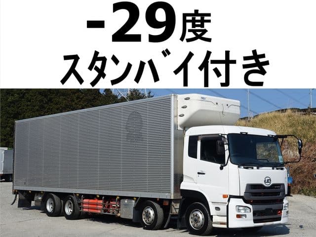 HINO