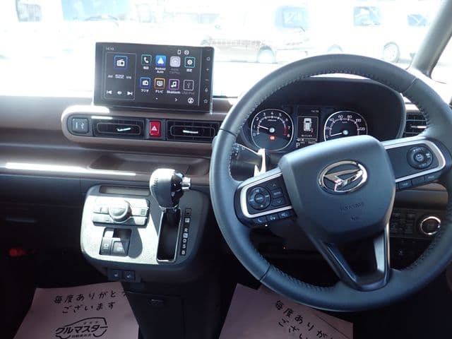 Car thumbnail 2
