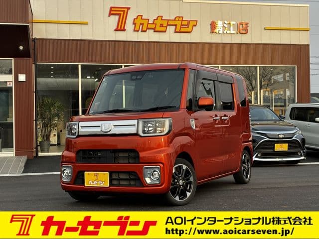 DAIHATSU