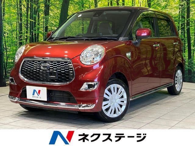 DAIHATSU