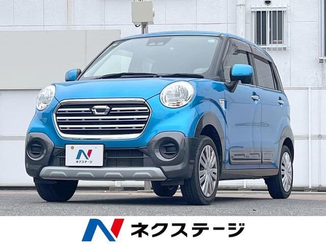 DAIHATSU