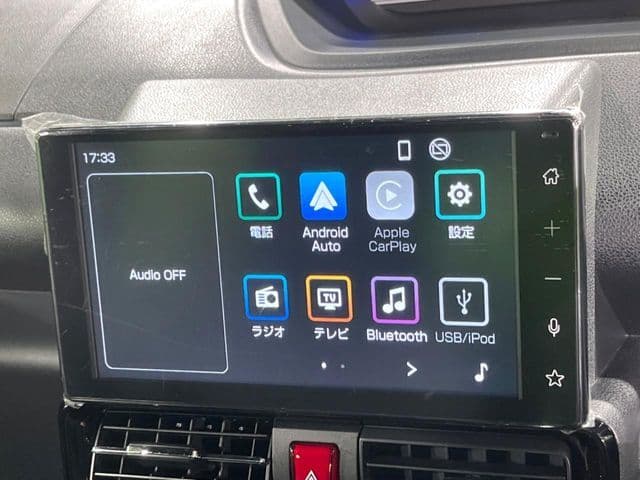 Car thumbnail 3