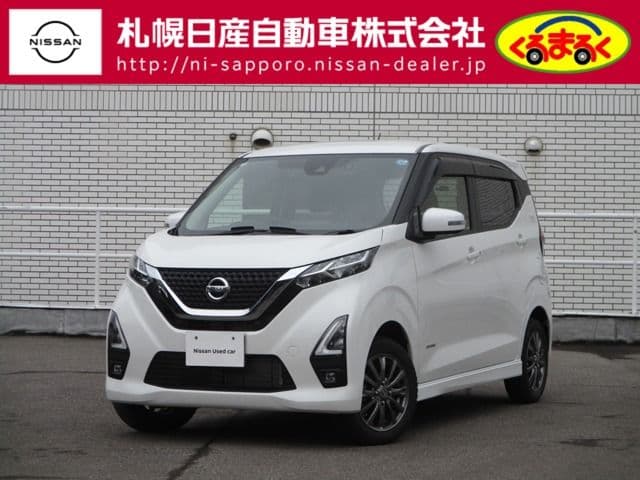 NISSAN