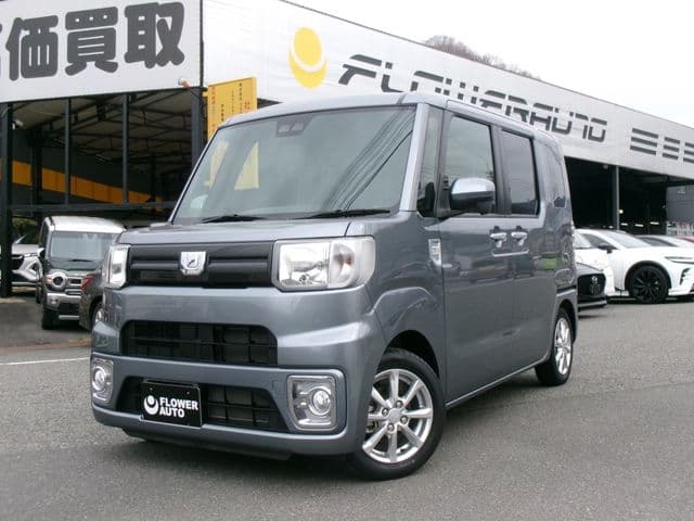 DAIHATSU