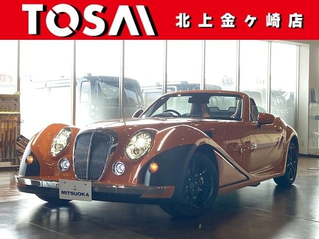 MITSUOKA