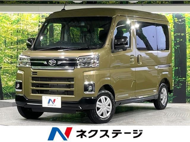 DAIHATSU