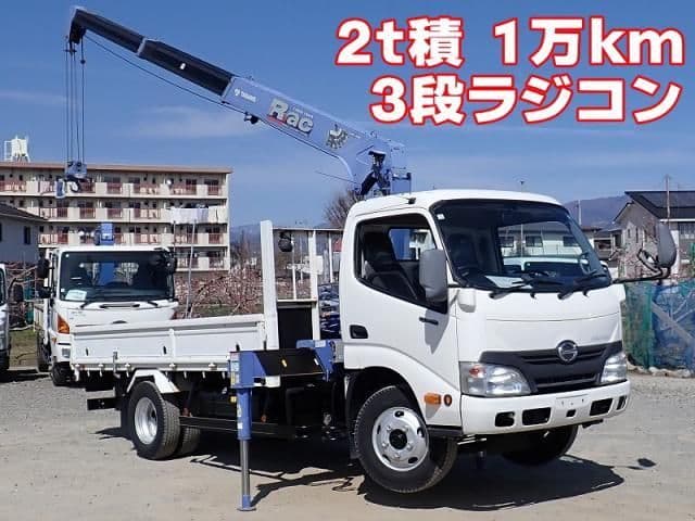 HINO