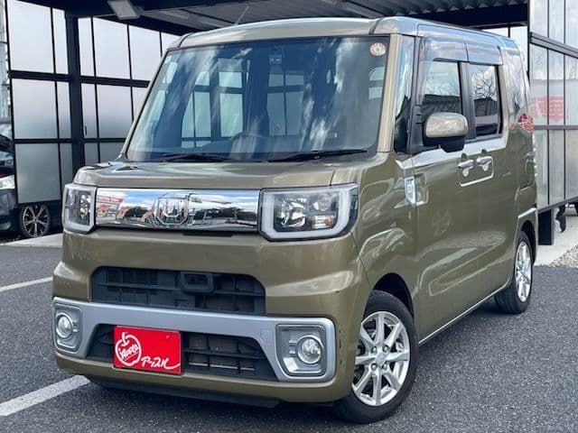 DAIHATSU