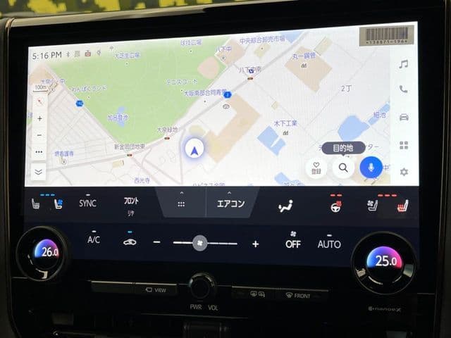 Car thumbnail 4