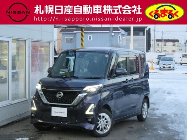 NISSAN