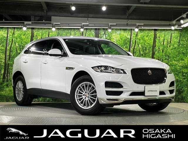 JAGUAR
