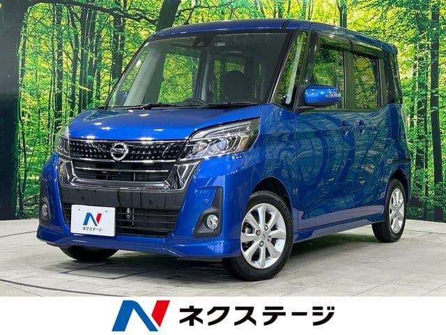 NISSAN