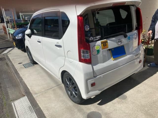 DAIHATSU