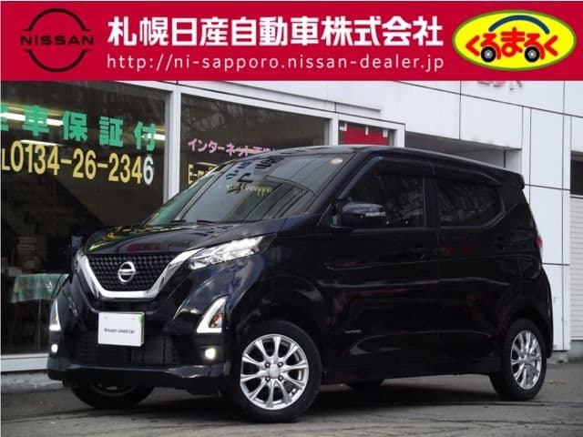 NISSAN