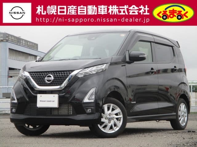 NISSAN