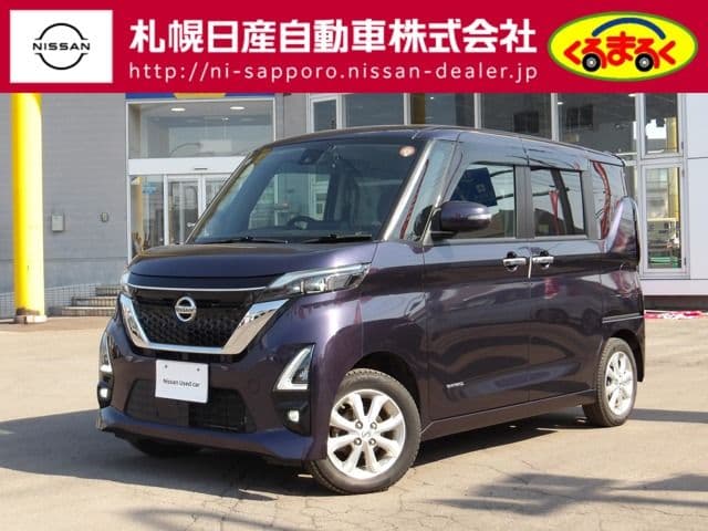 NISSAN